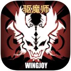 網紅speed喊話博格巴出戰明年世界杯�，後者回應：你懂的	！